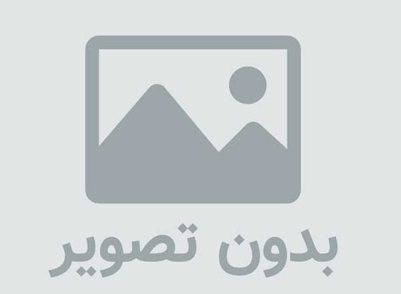 روش های بزرگ کردن باسن